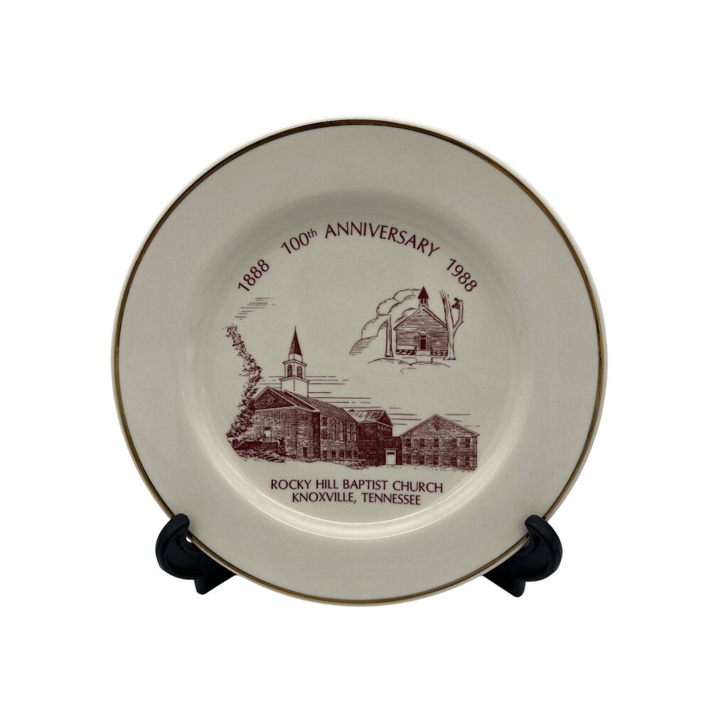 1988 Rocky Hill Baptist Church 100th Anniversary Plate Knoxville TN 8.75"